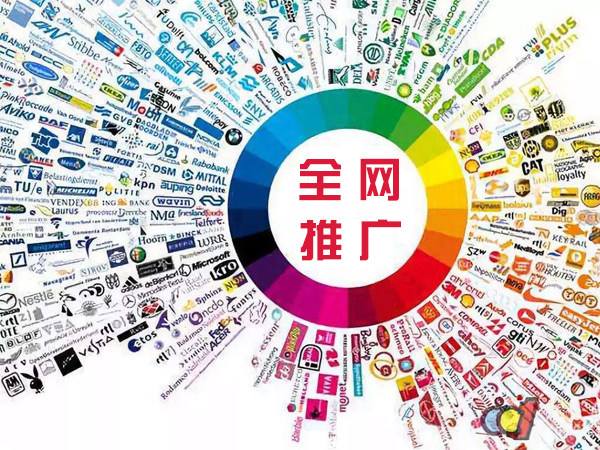 湘阴传统企业进行网络营销需要注意的几个基础策略